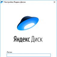 Klassinen Yandex-ohjelma