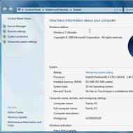 Введение в Windows XP Professional для работы в сети Win 7 64 системные требования